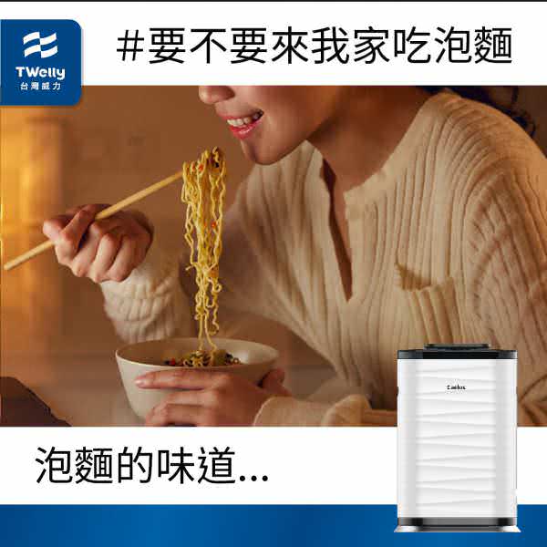 客户META广告组图包范例