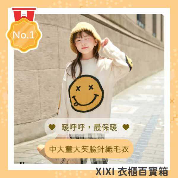 客户META广告组图包范例